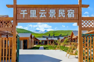 Nilka County Qianli Yunjing Homestay Hotels near Tangbula Mengkete Scenic Area