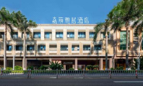 Jiayin Yaju Hotel
