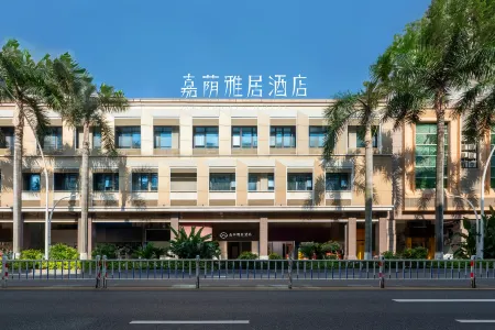 Jiayin Yaju Hotel