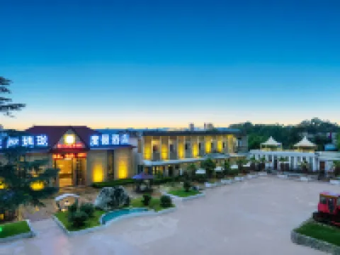 Golden  Coast  YuLong  Resort  Hotel Hotels in Shilin Yi Autonomous County