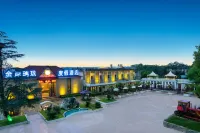 Golden  Coast  YuLong  Resort  Hotel Hotels in Shilin