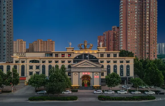 金唯越皇冠假日酒店（邢台學院店）