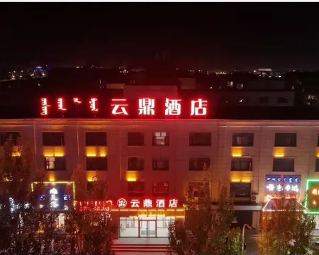 Zhenglanqi Yunding Hotel Hotels in Zhenglan Banner