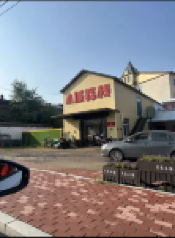 Zalantun Small Town