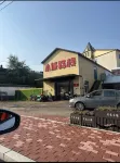 자란툰 차이허 샤오청 이잔 Chaihe Passenger Transport Terminal 주변 호텔