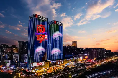 Yicheng Hotel Hotel dekat Cloud Summit Sightseeing
