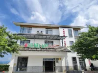 Hetang Yue Se Homestay (Wengyuan Huxinba) - Mountain view