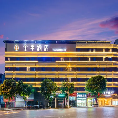 JI Hotel (Chongqing Kaizhou Yuetan Park) Отели рядом с достопримечательностью «Кэчжоу Большой Рынок»