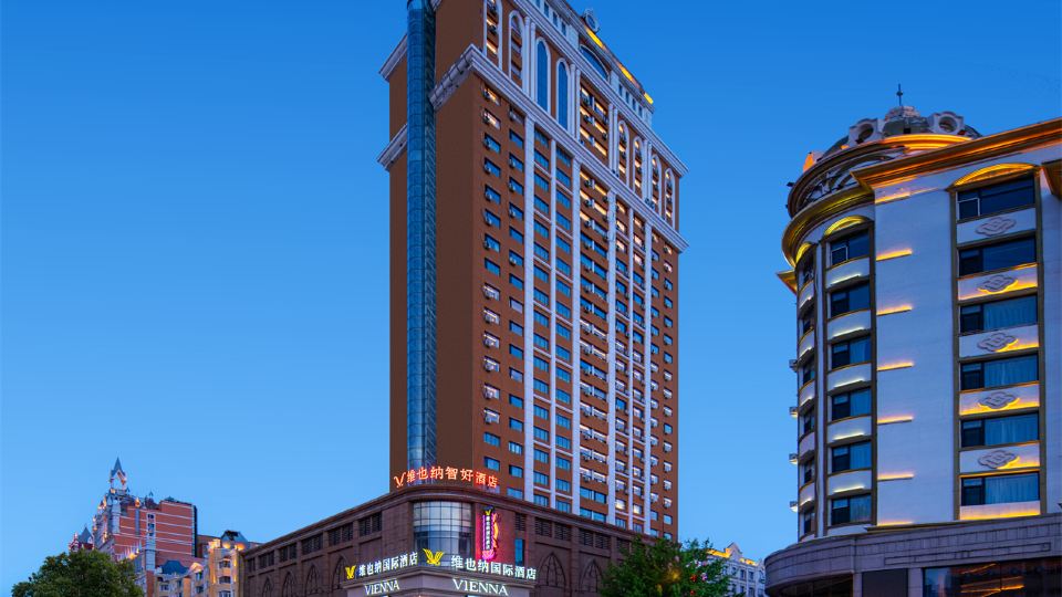 Vienna Classic Hotel (Zhongsujin Street Store, Manzhouli)