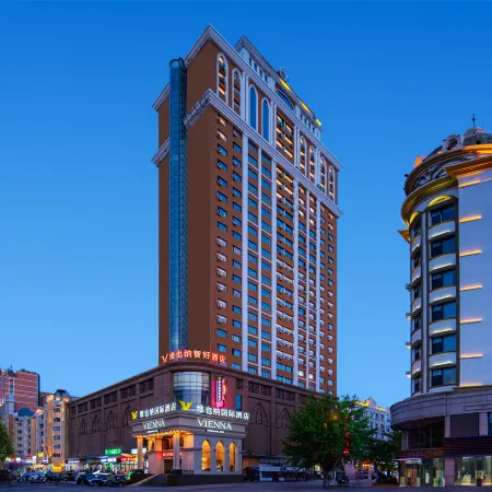 Vienna Classic Hotel (Zhongsujin Street Store, Manzhouli)