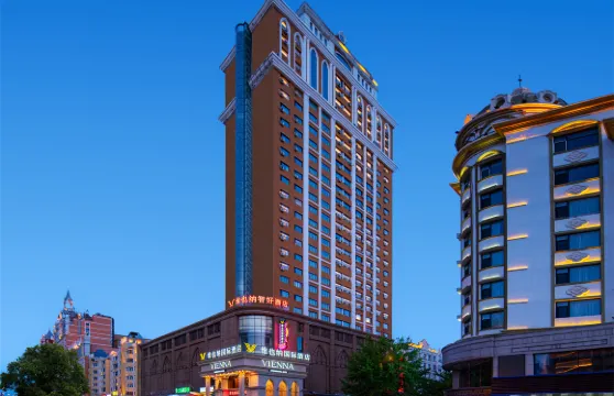 維也納智好酒店（滿洲里中蘇金街店）