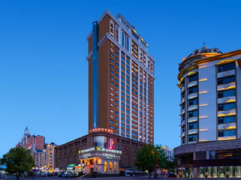 Vienna Classic Hotel (Zhongsujin Street Store, Manzhouli) فنادق في 