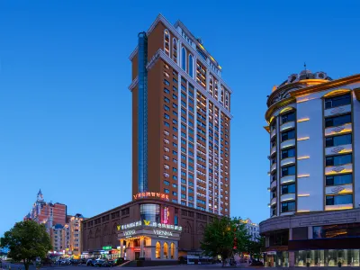 Vienna Classic Hotel (Zhongsujin Street Store, Manzhouli) Hotels near Manzhouli Railway Station