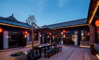 Manyun Heyuan Homestay (Datong Ancient City Southeast Yi)