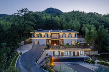 Yizhen Chushan · Xianting Holiday Villa (Tianzhu Mountain Store)