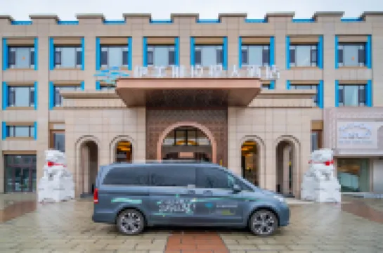 Yimei Grand Hotel (Nalati Town)