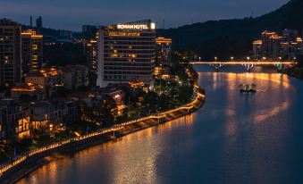 Dongjianghu Tourism Zone • Zide Mingsu