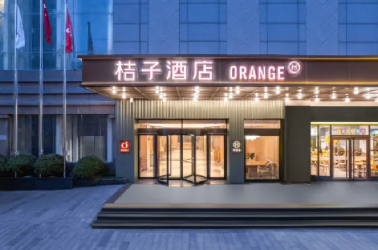 Orange Hotel (Shanghai Bund Waibaidu Bridge)
