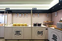 HanTing Hotel (Huadian Keyun Zongzhan) - breakfast