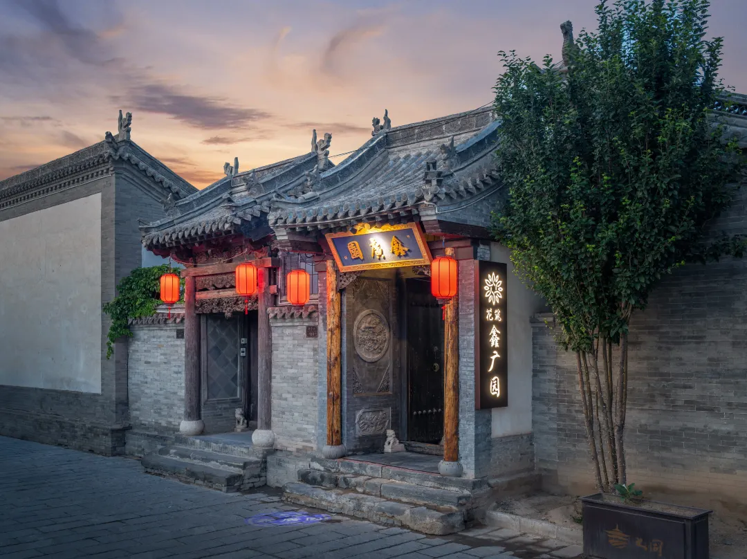 Floral&nbsp;Hotel·xinguangyuan Hotel - Datong