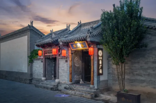 Floral Hotel·Xinguangyuan Hotel Hotels near Datong Ancient City Wall