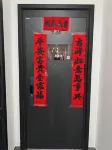 多倫溯瀾集民宿