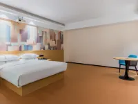 City Comfort Inn Hotel (Jiangmen Kaiping Shuikou Bus Station)