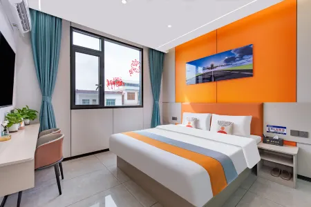 Hangmei Holiday Hotel (Changbei Airport Branch)