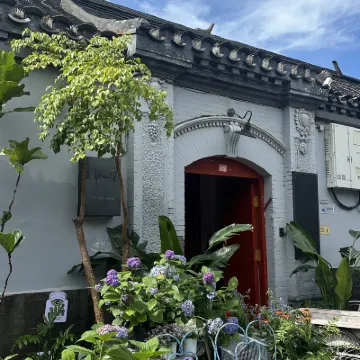 Peking  Yard Siheyuan Boutique Hotel(Garden&Terrace &Lama Temple&hutong&Houhai&Tiananmen&Restaurant Các khách sạn gần Nanluogu Alley