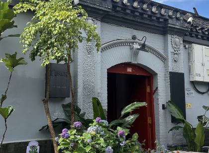 Peking  Yard Siheyuan Boutique Hotel(Garden&Terrace &Lama Temple&hutong&Houhai&Tiananmen&Restaurant