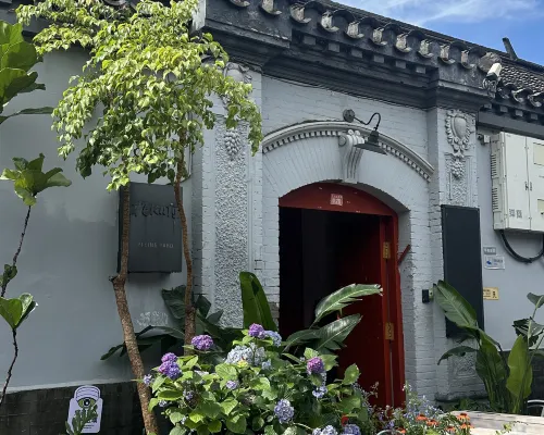 Peking  Yard Siheyuan Boutique Hotel(Garden&Terrace &Lama Temple&hutong&Houhai&Tiananmen&Restaurant Отели рядом с достопримечательностью «Хоухай»