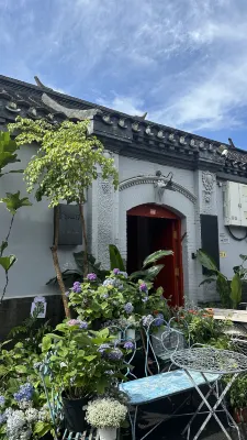 Peking  Yard Siheyuan Boutique Hotel(Garden&Terrace &Lama Temple&hutong&Houhai&Tiananmen&Restaurant