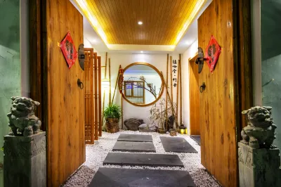 Suixintang Zhushe Inn