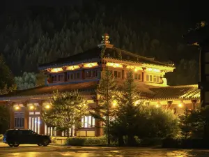 우타이산 HNA 호텔