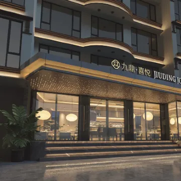 Jiu Ding Joy Hotel Hotels near Garden of Dreams