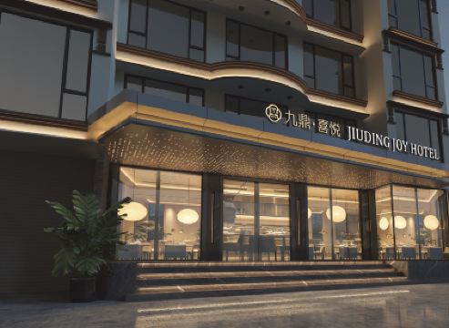 Jiu Ding Joy Hotel