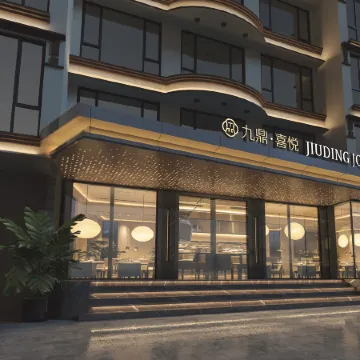 Jiu Ding Joy Hotel