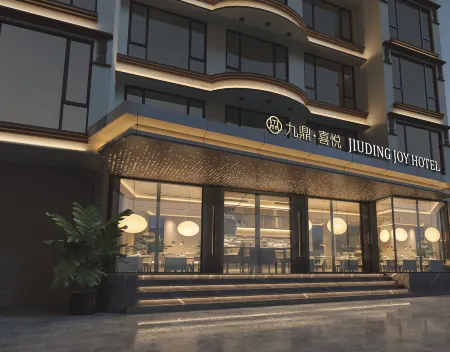 Jiu Ding Joy Hotel Отели рядом с достопримечательностью «City Motorbike»