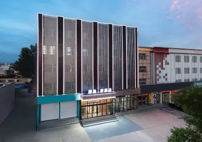 Manxi Rui Hotel (Baoding Mancheng Taoyuan Street) Hotels in Mancheng District