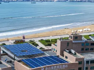 Popular Scenic Hotels in Rongcheng