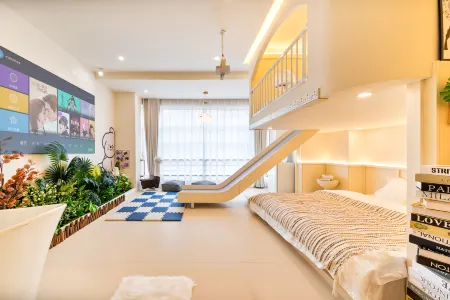 Pingping Fangdong Homestay Отели рядом со станцией Binjiang Railway Station