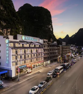 City Comfort Inn (Yangshuo Shili Hualang) Hotels in Yangshuo