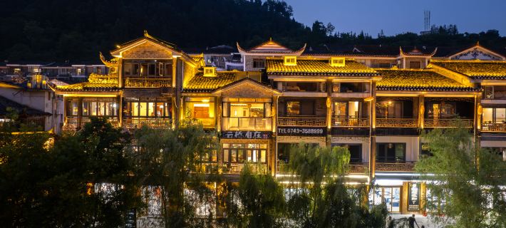 Fenghuang Yunqiao Free River View Boutique Homestay (Fenghuang Ancient City Yunqiao Branch) Отели в г. Фэнхуансянь