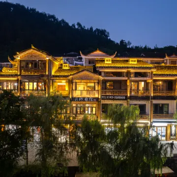 Fenghuang Yunqiao Free River View Boutique Homestay (Fenghuang Ancient City Yunqiao Branch)