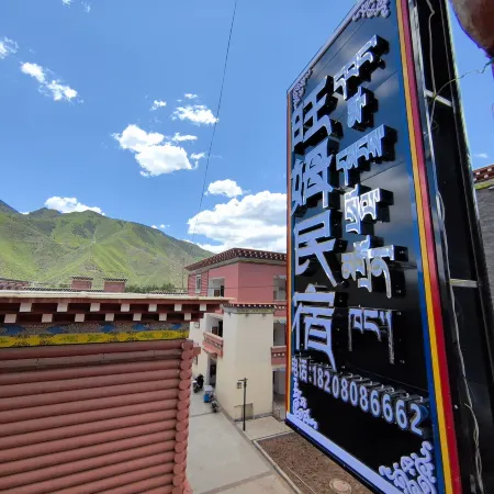 Wangmu Guesthouse (Qiangbaolin Temple Branch) in Changdu
