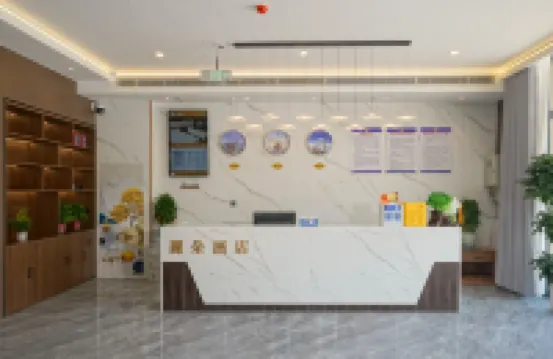 Liduo Hotel