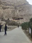 Pingyao Zhonghuixuan Inn (Gucheng South Street Shilou Branch) - Mountain view