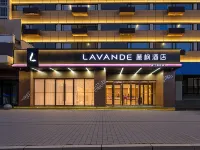 Lavande Hotel (Xi'an Xijing Hospital Changle Park Metro Station) 장구오 호텔-배드민턴 경기장 주변 호텔