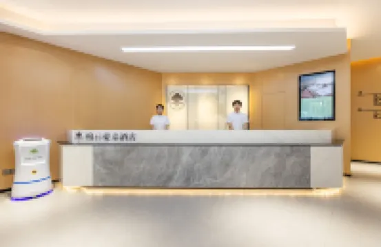 그린트리 스마트 초이스 호텔（우한한커우기차역）