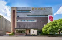 SSAW Boutique hotel Yangzhou East Railway Station Các khách sạn gần Jiulong Brake
